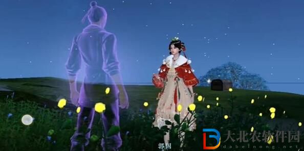 逆水寒手游熒光蛐蛐任務攻略