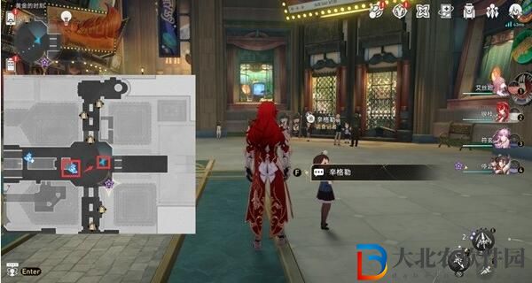 崩壞星穹鐵道夢境護照不夜之城貼紙全收集