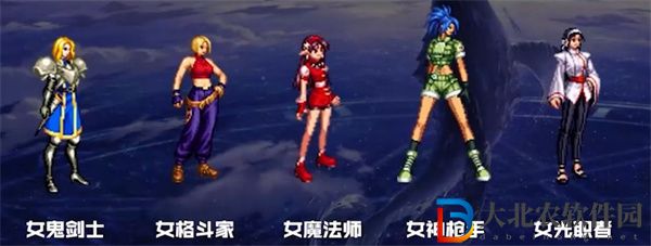 地下城與勇士五一耕耘套禮包裝扮怎么樣