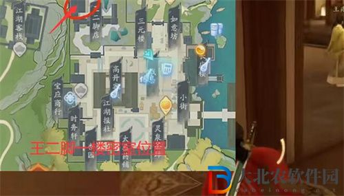 射雕各武器隱藏技能怎么獲得