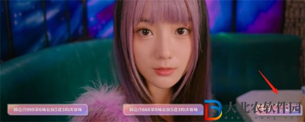 美女請(qǐng)別影響我學(xué)習(xí)林雅結(jié)局有哪些