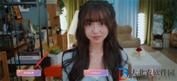 美女請(qǐng)別影響我學(xué)習(xí)溫苒結(jié)局有哪些