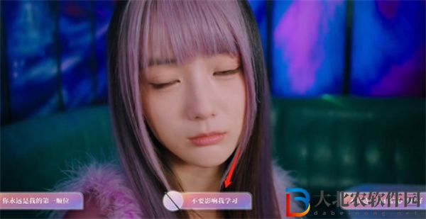 美女請(qǐng)別影響我學(xué)習(xí)林雅結(jié)局有哪些
