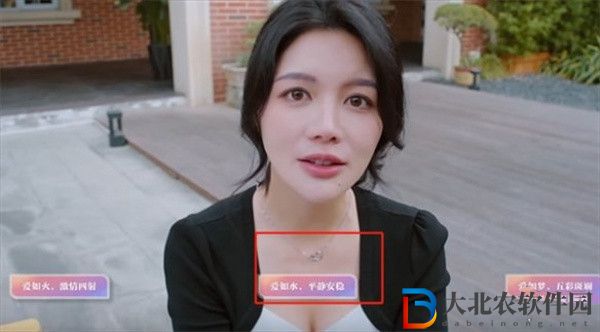 美女請別影響我學習歐陽韻結局有哪些