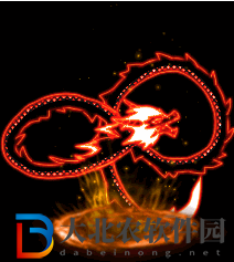 地下城與勇士心悅光環(huán)獲得方法