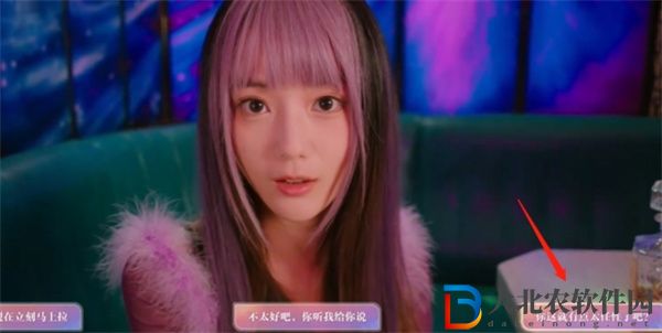 美女請(qǐng)別影響我學(xué)習(xí)林雅結(jié)局有哪些