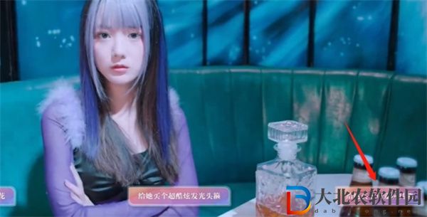 美女請(qǐng)別影響我學(xué)習(xí)林雅結(jié)局有哪些