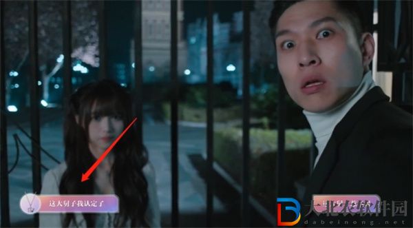 美女請(qǐng)別影響我學(xué)習(xí)溫苒結(jié)局有哪些