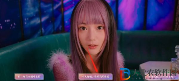 美女請(qǐng)別影響我學(xué)習(xí)林雅結(jié)局有哪些