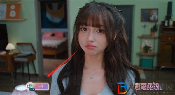 美女請(qǐng)別影響我學(xué)習(xí)溫苒結(jié)局有哪些