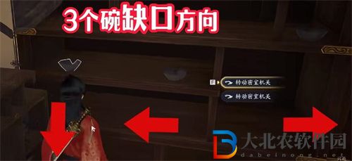射雕各武器隱藏技能怎么獲得