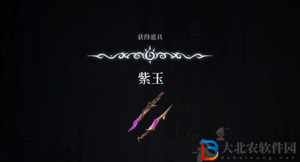 心淵夢境百智者玉在哪
