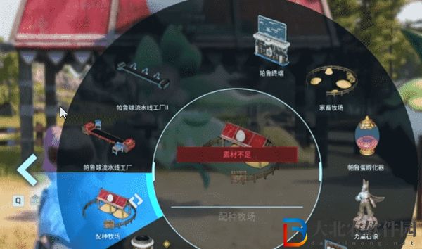 幻獸帕魯去掉無用詞條方法