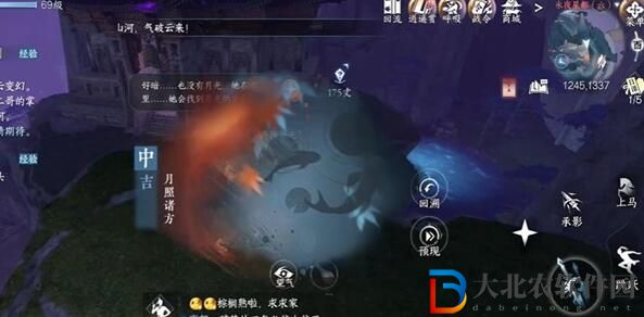 逆水寒手游月照諸方奇遇攻略