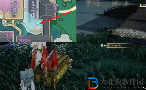 射雕各武器隱藏技能怎么獲得