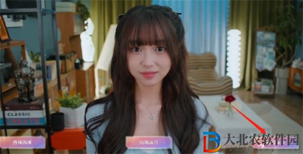 美女請(qǐng)別影響我學(xué)習(xí)溫苒結(jié)局有哪些