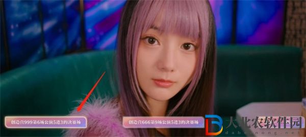 美女請(qǐng)別影響我學(xué)習(xí)林雅結(jié)局有哪些
