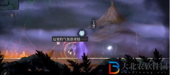 心淵夢境真實之眼在哪
