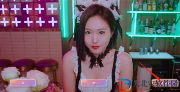 美女請別影響我學習白曉妍結局有哪些