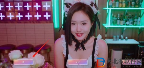 美女請別影響我學習白曉妍結局有哪些