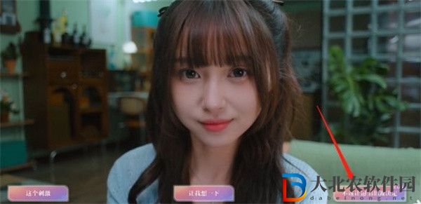 美女請(qǐng)別影響我學(xué)習(xí)溫苒結(jié)局有哪些