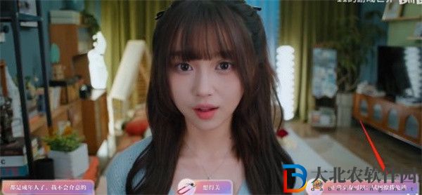 美女請(qǐng)別影響我學(xué)習(xí)溫苒結(jié)局有哪些
