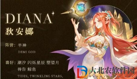 星魂之上人物強(qiáng)度排名
