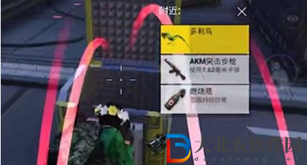 和平精英多利鳥使用攻略
