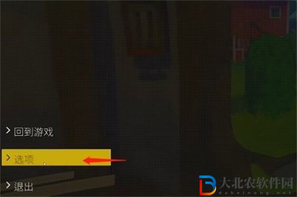 內容*
告聯機怎么開語音功能