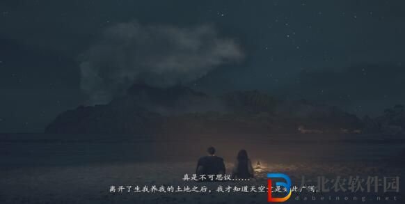 龍之信條2離鄉(xiāng)之日任務(wù)攻略