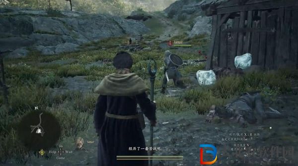 龍之信條2阿雷斯牛皮蒙面獲得方法
