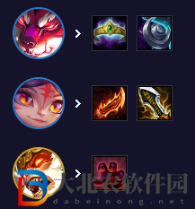 金鏟鏟之戰s11瞎子怎么玩