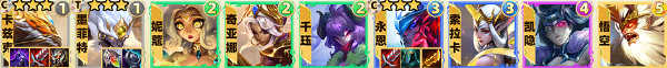 金鏟鏟之戰(zhàn)s11螳螂陣容怎么玩