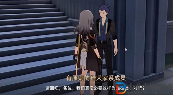 崩壞星穹鐵道酒店關門之后攻略
