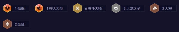 金鏟鏟之戰s11瞎子怎么玩