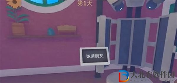 內容*
告怎么聯機