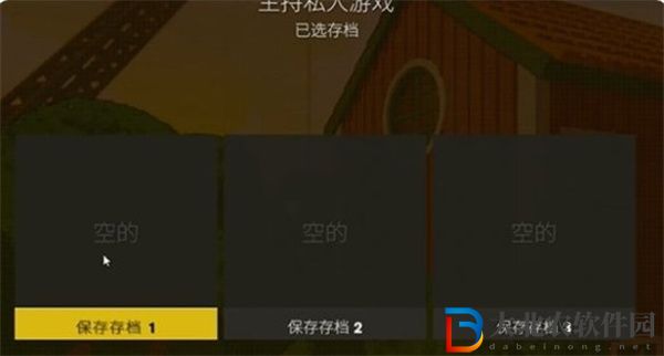 內容*
告怎么聯機