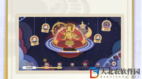 崩壞星穹鐵道星間旅行玩法介紹