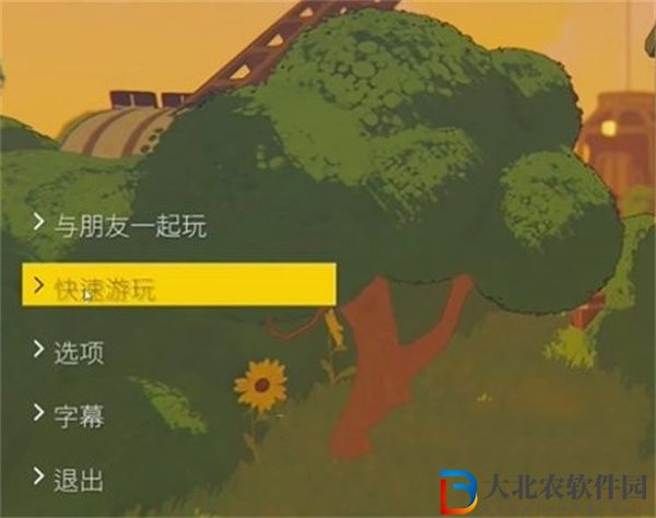 內容*
告怎么聯機