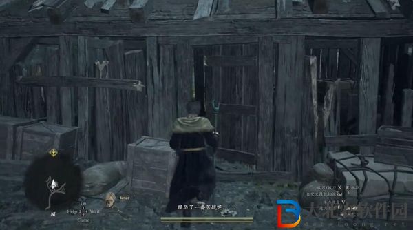 龍之信條2阿雷斯牛皮蒙面獲得方法