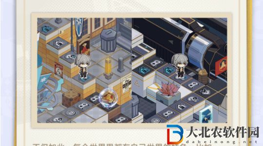 崩壞星穹鐵道星間旅行玩法介紹