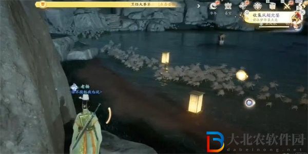 射雕手游風(fēng)翅兜鑾怎么獲得