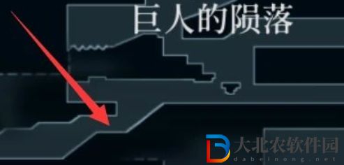 心淵夢境斯坦利游歷任務怎么做