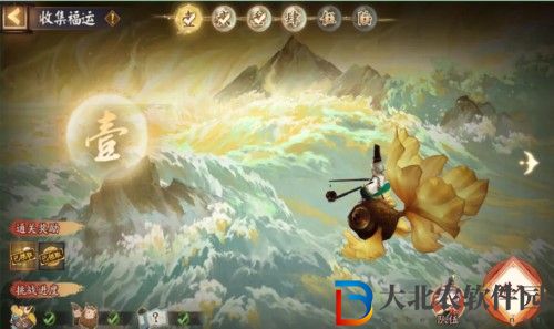 陰陽師福神巡禮收集福運路線圖-陰陽師福神巡禮活動玩法