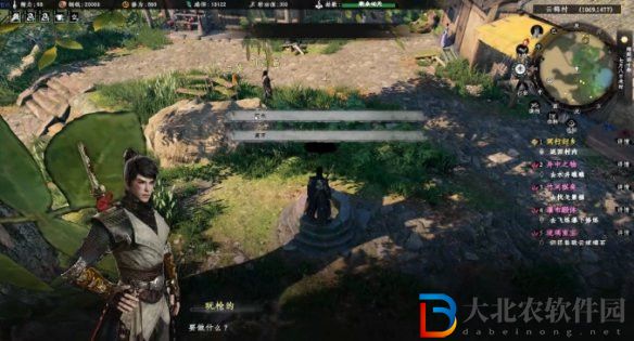 下一站江湖2井中之物任務(wù)怎么做