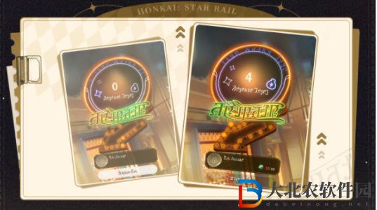 崩壞星穹鐵道杯中逸事活動攻略