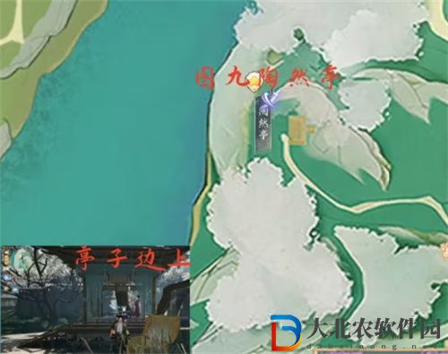 射雕手游七曜寶圖梅塢在哪兒