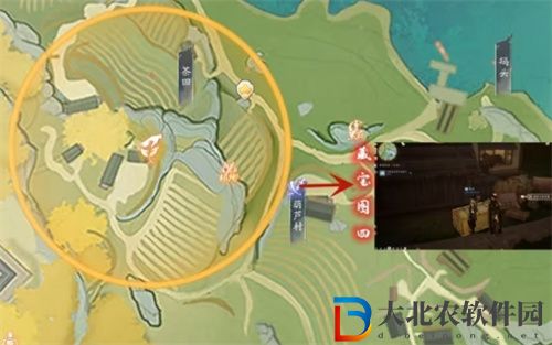 射雕手游七曜寶圖梅塢在哪兒