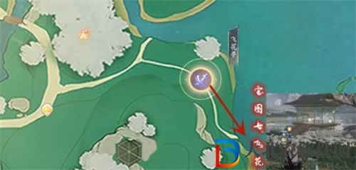 射雕手游七曜寶圖梅塢在哪兒