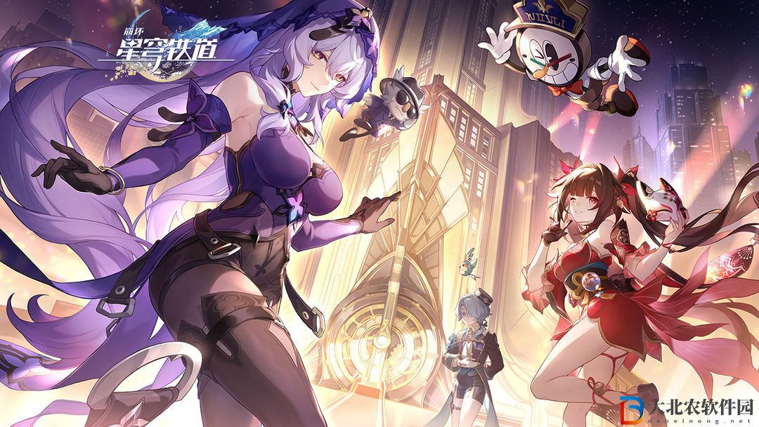 崩壞星穹鐵道盜賊公國(guó)塔利亞屬性一覽